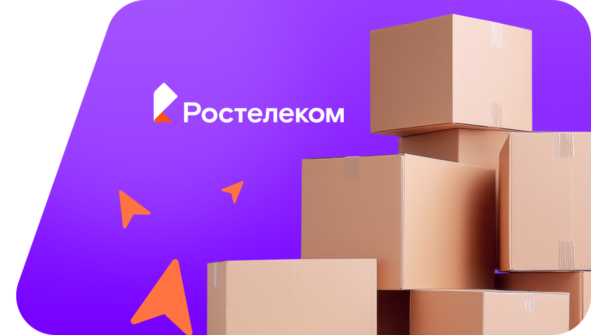 Переезд в новую квартирув село Самайкино (Ульяновская область)